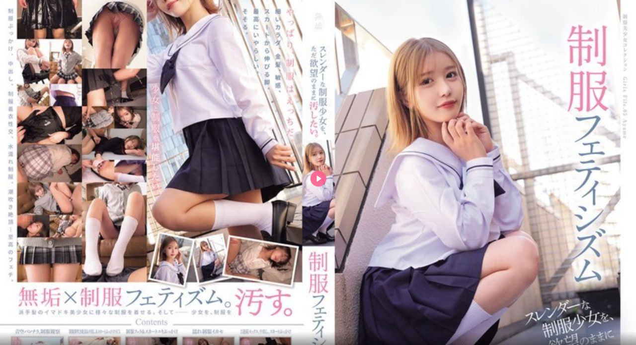 欧美性生交XXXXX无码久久久-高清高清完整版最大級のアダルトポータル